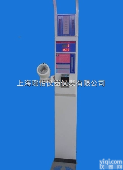 DHM-600B  <em>血压</em>超声波<em>体检</em>机，带<em>血压</em>身高体重秤，超声波身高体重秤
