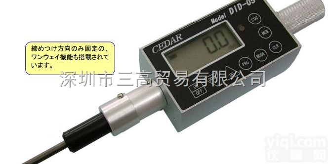日本did-4数字<em>扭力</em>计<em>思达</em>测试仪DID-05