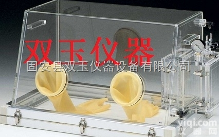 <em>有机</em>玻璃熏蒸<em>消毒</em>箱  <em>有机</em>玻璃熏蒸氧气舱<em>消毒</em>箱