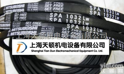 <em>SPA1060LW</em>  <em>SPA1060LW</em>防静电<em>三角带</em>,<em>SPA1060LW</em>厂家