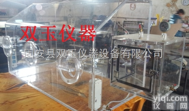 <em>分析</em><em>天平</em><em>手套</em>箱  <em>分析</em><em>天平</em><em>手套</em>箱