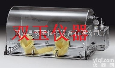 玻璃箱子<em>亚克力</em>箱子  <em>有机玻璃</em>箱子<em>亚克力</em>箱子定做真空