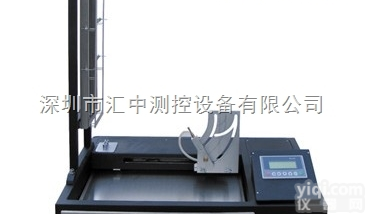 EN71-2  深圳汇中仪器<em>综合</em><em>燃烧</em><em>测试仪</em>毛布<em>燃烧</em>试验机