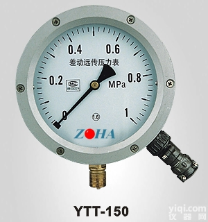 YTT-<em>150</em>  差动<em>远传</em><em>压力表</em>,YTT-<em>150</em>差动<em>远传</em><em>压力表</em>