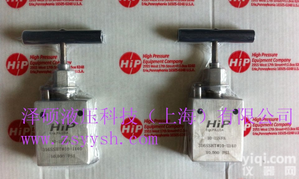 齐全  <em>压力表</em>测压<em>软管</em>山东供应大量现货