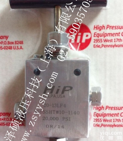 齐全  销售4mm<em>压力表</em>测压<em>软管</em>供应大量现货