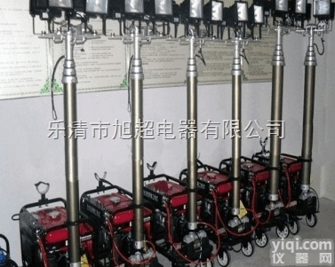 SFW6110  SFW6110全方位自动泛光<em>工作灯</em>／大型<em>升降式</em>照明装置／ SFW611...