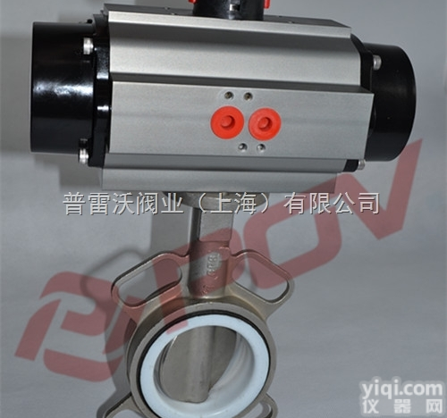 <em>脱硫</em><em>脱销</em>阀门气动蝶阀对夹式电厂<em>脱硫</em>阀门