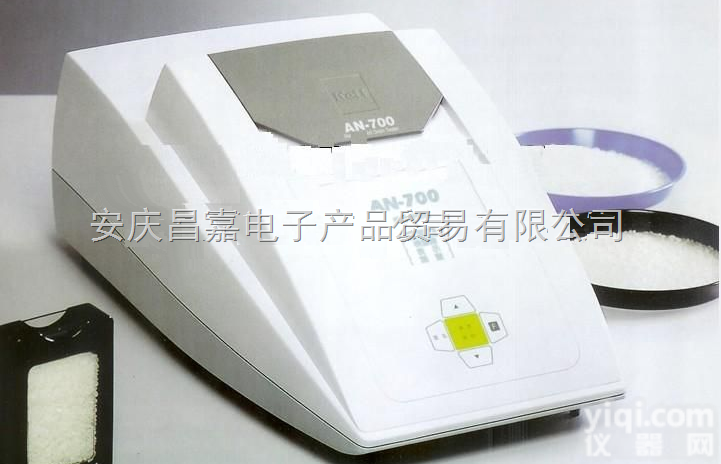 食品成分<em>分析仪</em>（<em>食味</em><em>分析仪</em>）AN-700 红外水分、蛋白质、直链淀粉、...