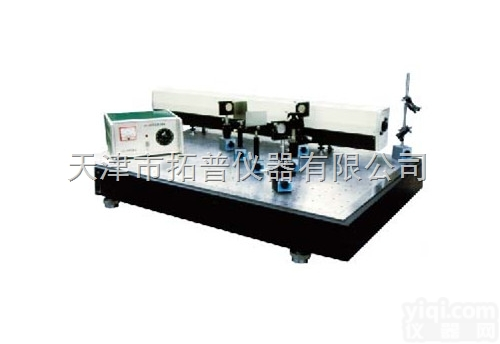 XGS-2型  信息<em>光学</em><em>实验</em>及<em>基础</em><em>实验</em>