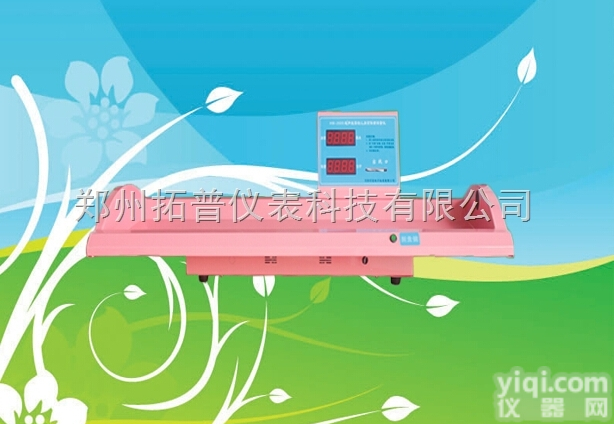 TB-<em>3000</em>  安徽TB-<em>3000</em> 超声波婴儿秤<em>生产厂家</em>/价格/厂家直销