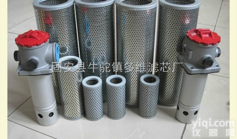 TFX-100*<em>80</em>液压<em>滤油器</em><em>滤芯</em>