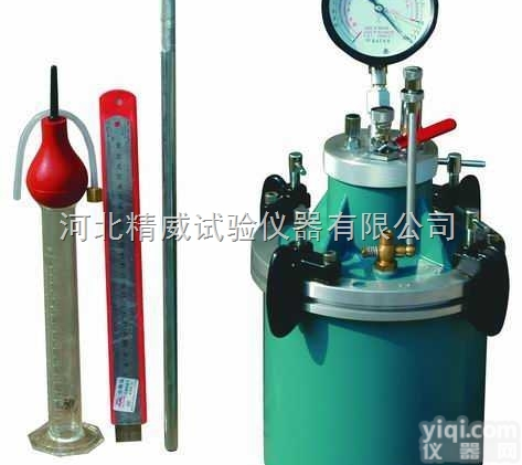 HC-7L  混凝土含<em>气量</em>的<em>测定仪</em>