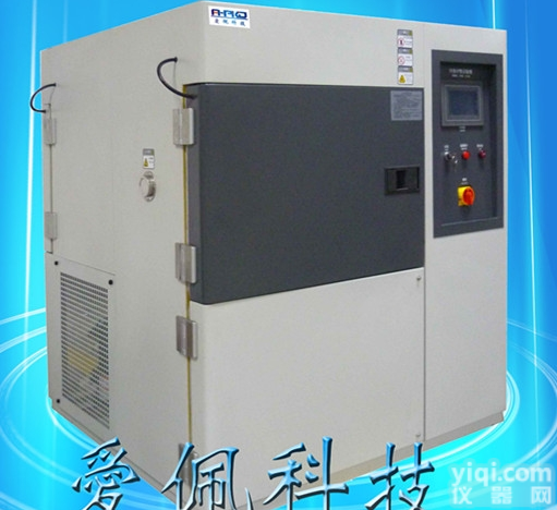 AP-CJ  小型高低温冲击试验箱  冷热冲击稳定性试验箱 冷热冲击试验机器