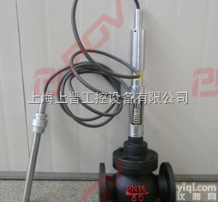 <em>自力</em>式温度<em>调节阀</em>--流体压力<em>平衡阀</em>芯