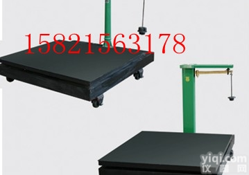 ND-<em>TGT</em>  上海结实耐用2000千克<em>机械</em><em>磅秤</em>⊹（2T<em>机械</em>称）