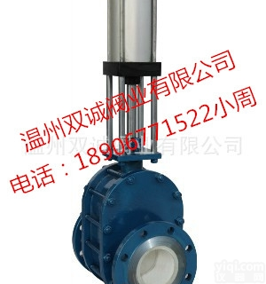 Z644TC  耐磨<em>耐腐蚀</em>双闸板陶瓷<em>闸阀</em>
