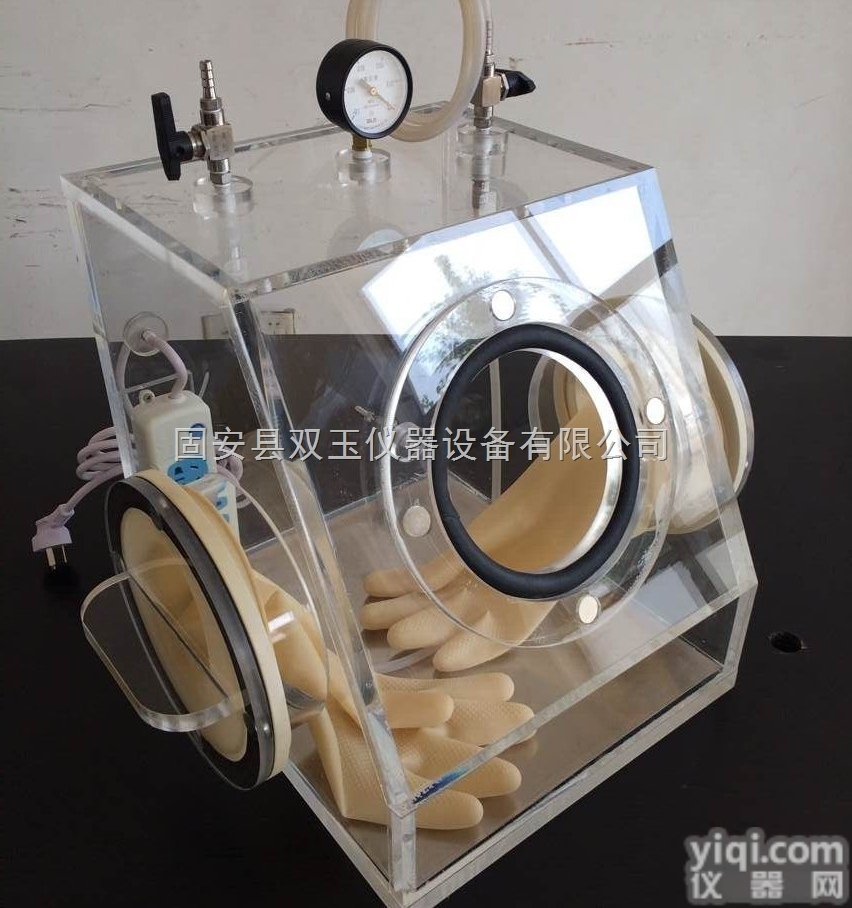 有机玻璃<em>手套</em>箱<em>氮气</em>  有机玻璃<em>手套</em>箱<em>氮气</em>