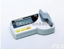 酒米水分计Riceter-m4  酒米、<em>糙米</em>、<em>精米</em>水分测定仪