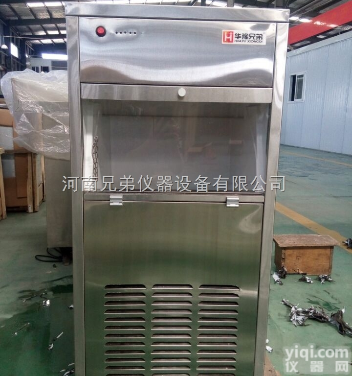 制雪机，<em>制雪机价格</em>