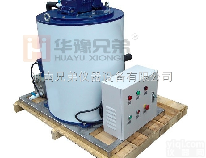 <em>500公斤片冰机</em>蒸发器，<em>500公斤片冰机</em>蒸发器价格