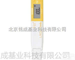 B-722  铭成基业供应【<em>笔式</em>钠离子<em>浓度计</em>B-722】