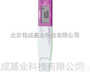 B-731  日本HORIBA<em>笔式</em>钾离子<em>浓度计</em>B-731一级代理