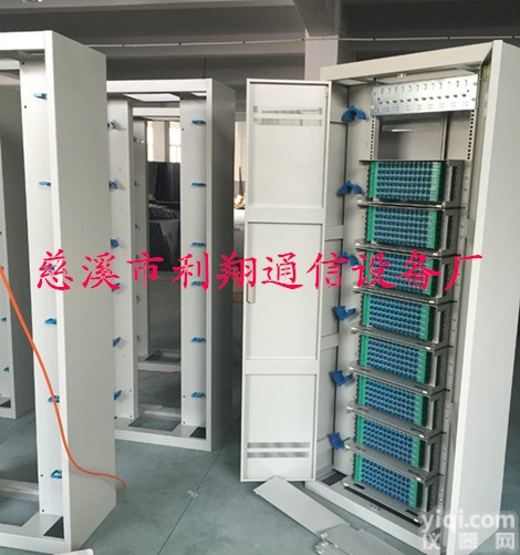 288芯光纤配线柜  288芯光纤配线柜【批发】<em>288芯光纤配线架</em>>【生产商】