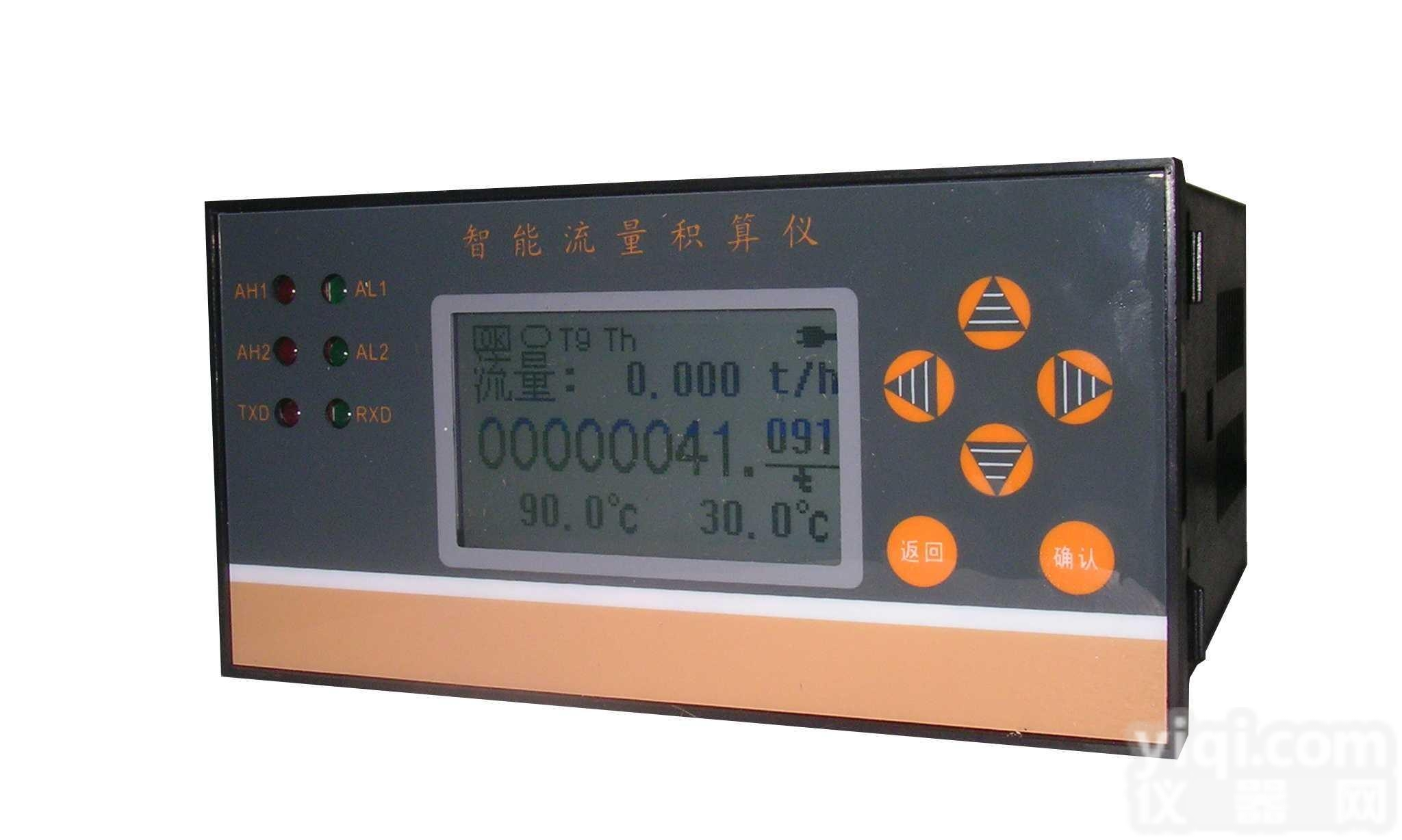 DT-LCX-50  智能流量<em>定量</em><em>控制仪</em>  智能流量<em>定量</em><em>控制仪</em>价格