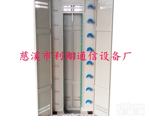 <em>720</em>芯<em>光纤</em>配线柜  <em>720</em>芯<em>光纤</em>配线柜【厂家】<em>720</em>芯<em>光纤</em><em>配线架</em>>【批发直销】