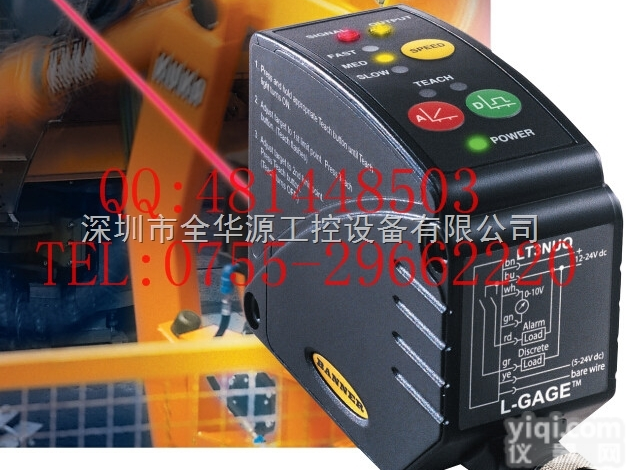 <em>LT3PILV</em>  <em>美国</em><em>邦纳</em><em>LT3PILV</em>激光位移传感器