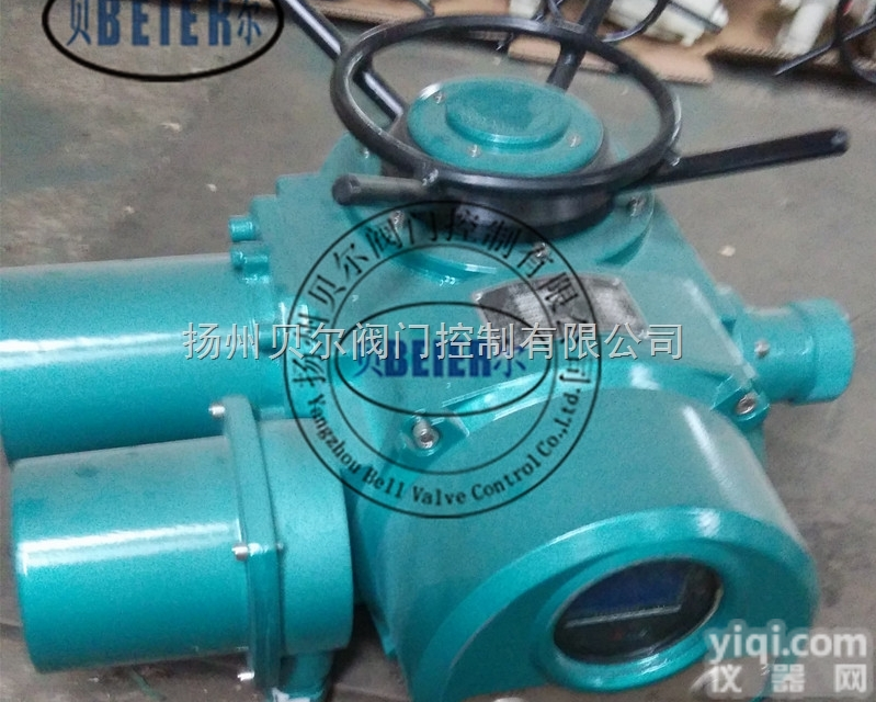 DZW120T-24Z  插板阀<em>电动</em><em>执行器</em>机电<em>一体化</em>开关型