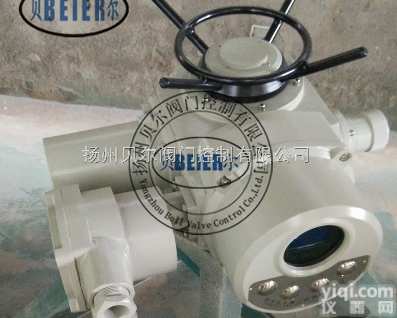 DZB90-24TB  智能调节<em>隔爆型</em>阀门电动<em>执行器</em>