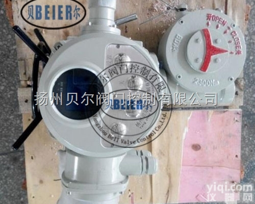 Z30+D6  直连式角<em>行程</em>一体化<em>开关</em>型电动装置