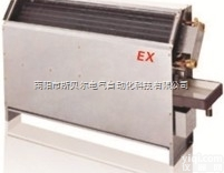 BFP  北京<em>防爆</em><em>立式</em>暗装<em>风机盘管</em>