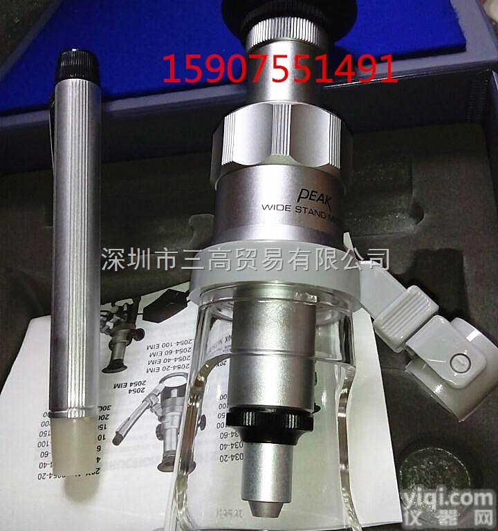 <em>日本</em>进口光学<em>放大镜</em>2034-100X <em>2008</em>-100X 百倍镜