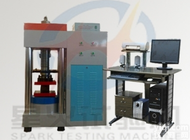 加气混凝土抗压强度<em>测试机</em>出口巴西英文操作<em>程序</em>，混凝土耐压检测设备预付九...