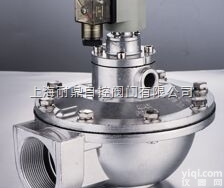 <em>DTD</em>-Y-40S <em>DTD</em>-Y-50S  <em>DTD</em>-Z-20 脉冲电磁阀 <em>DTD</em>-Z-62S  <em>DTD</em>-Y-62S