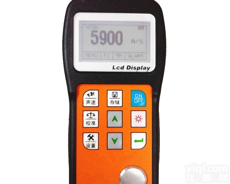 RCL-320<em>博特</em>BoTe超声波<em>测厚仪</em>（通讯型）价格