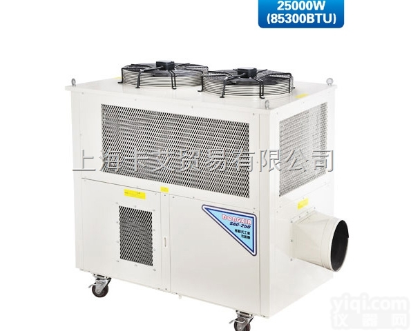 SAC-250  冬夏SAC-250 <em>大功率</em>车间<em>降温</em>设备 工业空调 工业<em>大功率</em>冷气机