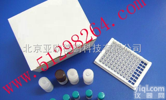 DP09001  蜂产品快速检测/氟<em>喹诺酮</em>总量<em>试剂盒</em>/呋喃妥因<em>试剂盒</em>