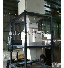 包装秤｜<em>包装称</em>｜<em>颗粒</em>包装秤｜粉末包装秤