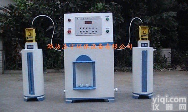 德阳口腔门诊污水处理设备/<em>绵阳</em>口腔医院废水处理<em>装置</em>