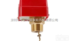 WFS  CATIC流量仪表WFS流量<em>开关</em><em>中航</em>液位<em>开关</em>