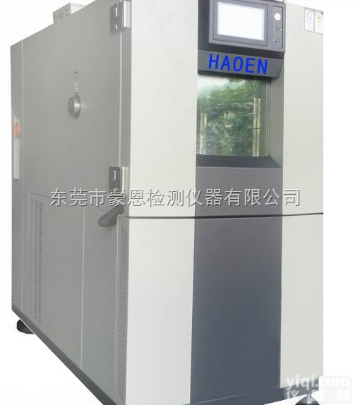 湖北可编程高低温交变试验箱厂家