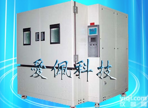 AP-HX  <em>高低温交变湿热试验箱厂家</em>｜可程式恒温恒湿交变箱｜温湿度试验箱