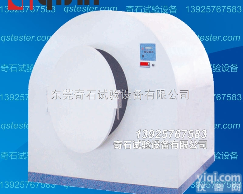 QS-102  箱包滚筒<em>撞击试验</em>机 滚筒撞击