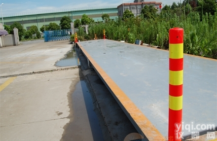 <em>长沙</em>地磅  <em>长沙</em>地磅（<em>价格</em>）