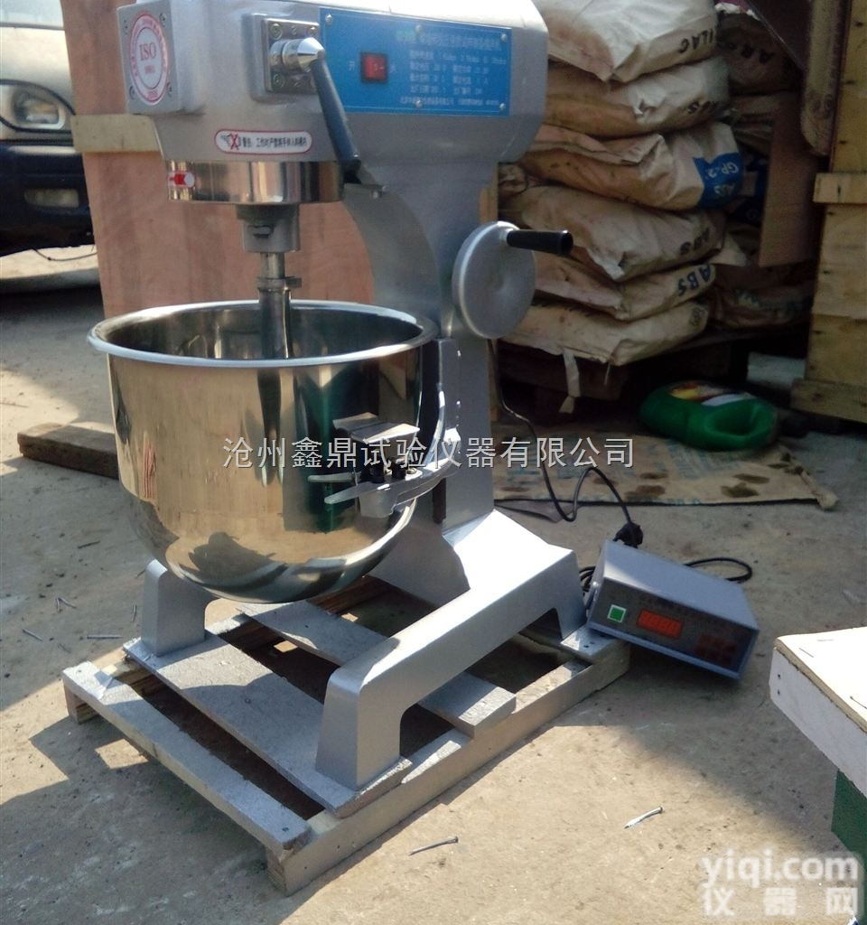 BG-20  <em>砌墙砖专用搅拌机生产厂家</em>