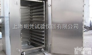 上海明凭试验<em>仪器</em>有限公司<em>不锈钢</em>钣金大型模具烘箱高温烘箱富士仪表
